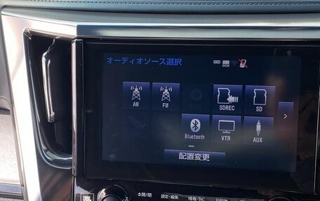 Toyota Alphard III, 2021 год, 3 720 000 рублей, 13 фотография