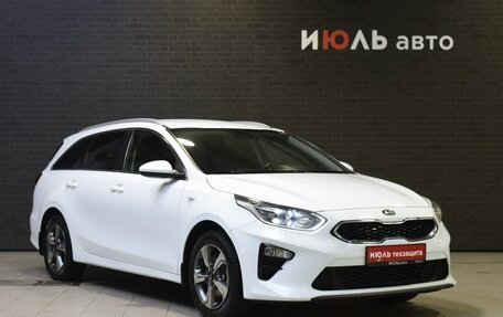 KIA cee'd III, 2019 год, 1 345 000 рублей, 3 фотография