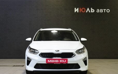 KIA cee'd III, 2019 год, 1 345 000 рублей, 2 фотография
