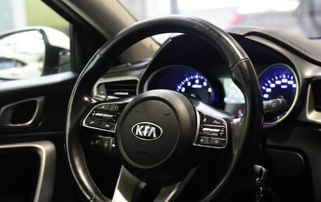KIA cee'd III, 2019 год, 1 345 000 рублей, 15 фотография