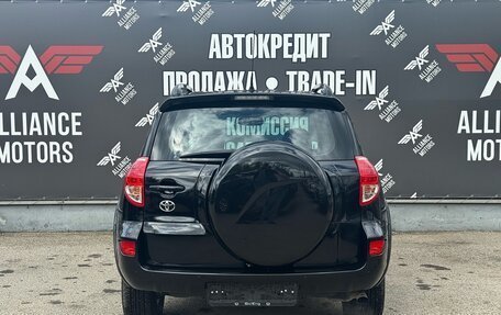 Toyota RAV4, 2007 год, 1 380 000 рублей, 5 фотография