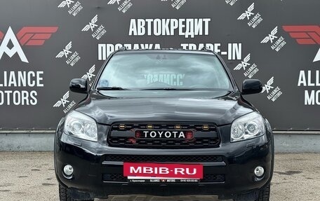 Toyota RAV4, 2007 год, 1 380 000 рублей, 2 фотография