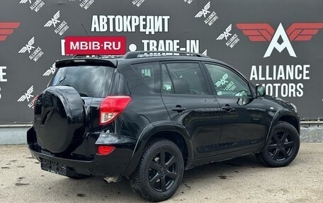 Toyota RAV4, 2007 год, 1 380 000 рублей, 7 фотография