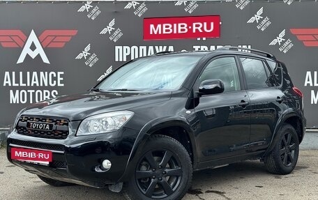 Toyota RAV4, 2007 год, 1 380 000 рублей, 3 фотография