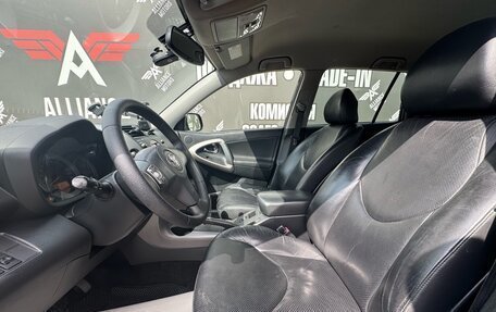 Toyota RAV4, 2007 год, 1 380 000 рублей, 10 фотография