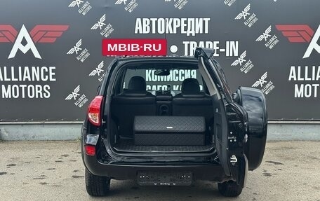 Toyota RAV4, 2007 год, 1 380 000 рублей, 6 фотография