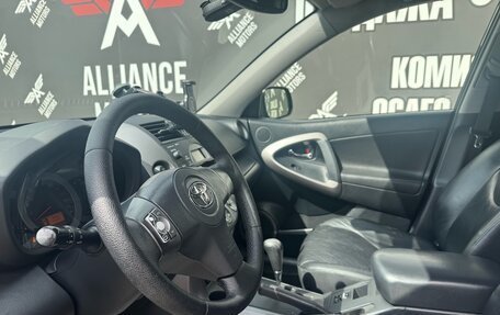 Toyota RAV4, 2007 год, 1 380 000 рублей, 9 фотография