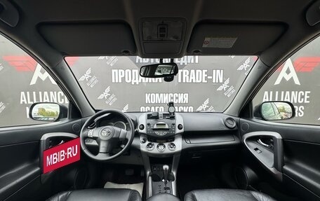 Toyota RAV4, 2007 год, 1 380 000 рублей, 12 фотография