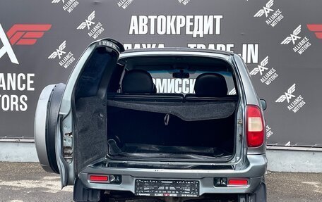 Chevrolet Niva I рестайлинг, 2008 год, 429 900 рублей, 6 фотография