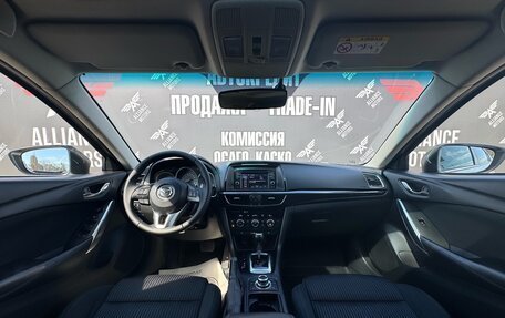 Mazda 6, 2014 год, 1 490 000 рублей, 13 фотография
