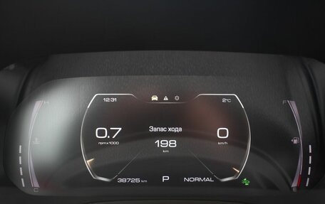 Haval F7x I, 2020 год, 1 899 000 рублей, 11 фотография