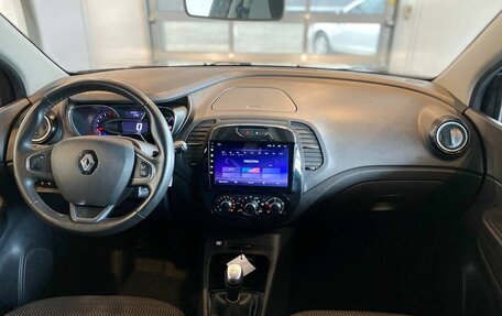 Renault Kaptur I рестайлинг, 2019 год, 1 530 000 рублей, 9 фотография