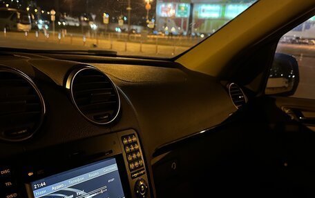Mercedes-Benz M-Класс, 2008 год, 1 900 000 рублей, 3 фотография
