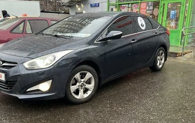 Hyundai i40 I рестайлинг, 2013 год, 2 000 000 рублей, 1 фотография