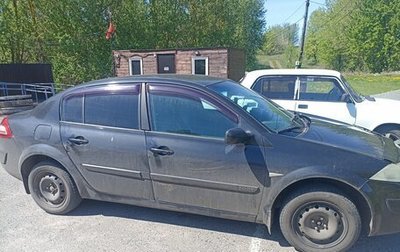 Renault Megane II, 2006 год, 300 000 рублей, 1 фотография