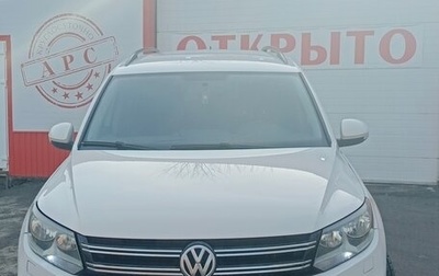 Volkswagen Tiguan I, 2013 год, 1 040 000 рублей, 1 фотография