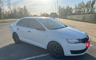 Skoda Rapid I, 2016 год, 990 000 рублей, 1 фотография