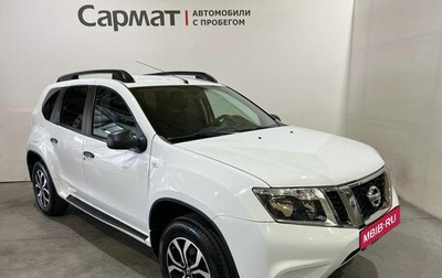 Nissan Terrano III, 2017 год, 1 200 000 рублей, 1 фотография