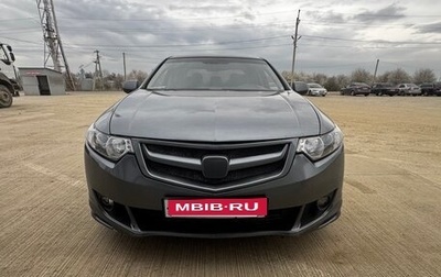 Honda Accord VIII рестайлинг, 2008 год, 1 130 000 рублей, 1 фотография
