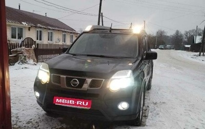 Nissan X-Trail, 2011 год, 1 450 000 рублей, 1 фотография