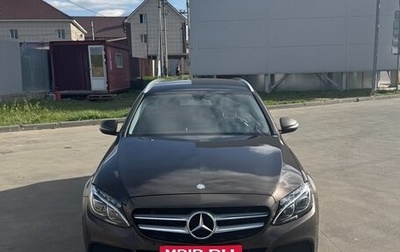 Mercedes-Benz C-Класс, 2015 год, 2 150 000 рублей, 1 фотография