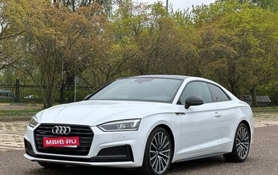 Audi A5, 2019 год, 3 895 000 рублей, 1 фотография