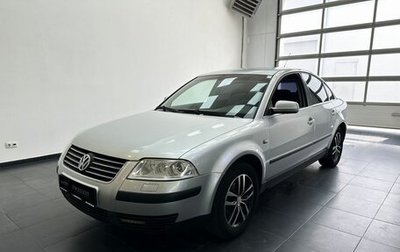 Volkswagen Passat B5+ рестайлинг, 2002 год, 610 000 рублей, 1 фотография