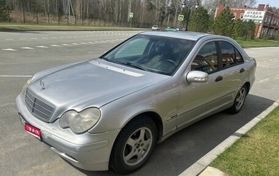 Mercedes-Benz C-Класс, 2001 год, 440 000 рублей, 1 фотография