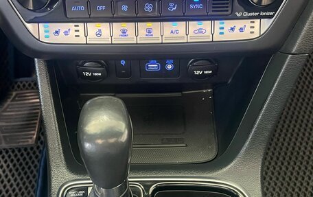Hyundai Sonata VII, 2017 год, 1 750 000 рублей, 17 фотография