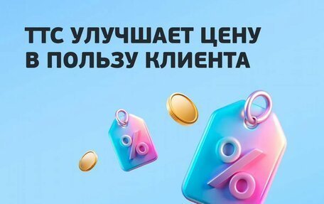 GAC GS8, 2024 год, 4 849 000 рублей, 4 фотография