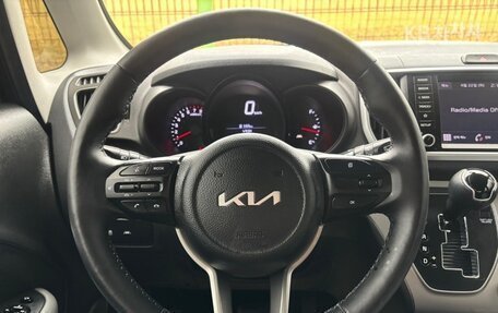 KIA Ray, 2022 год, 1 187 000 рублей, 6 фотография