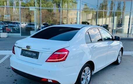 Geely Emgrand EC7, 2016 год, 680 000 рублей, 5 фотография