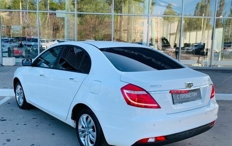 Geely Emgrand EC7, 2016 год, 680 000 рублей, 7 фотография