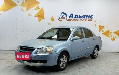Chery Fora (A21), 2007 год, 130 000 рублей, 6 фотография
