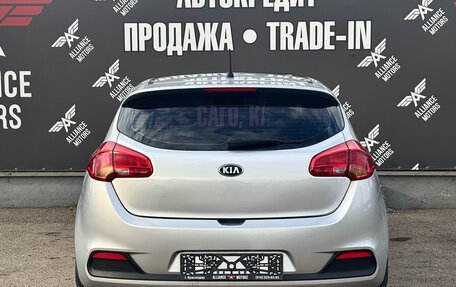 KIA cee'd III, 2015 год, 1 245 000 рублей, 5 фотография