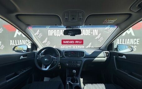 KIA Sportage IV рестайлинг, 2019 год, 1 950 000 рублей, 11 фотография