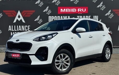 KIA Sportage IV рестайлинг, 2019 год, 1 950 000 рублей, 3 фотография