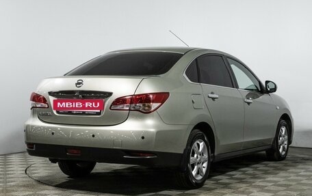 Nissan Almera, 2014 год, 675 989 рублей, 5 фотография