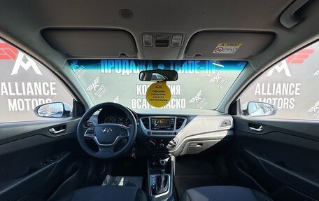Hyundai Solaris II рестайлинг, 2020 год, 1 515 000 рублей, 10 фотография