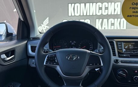 Hyundai Solaris II рестайлинг, 2020 год, 1 515 000 рублей, 11 фотография