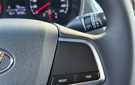 Hyundai Solaris II рестайлинг, 2020 год, 1 515 000 рублей, 13 фотография