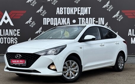 Hyundai Solaris II рестайлинг, 2020 год, 1 515 000 рублей, 3 фотография