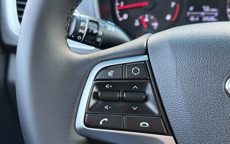 Hyundai Solaris II рестайлинг, 2020 год, 1 515 000 рублей, 12 фотография