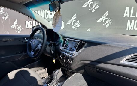 Hyundai Solaris II рестайлинг, 2020 год, 1 515 000 рублей, 19 фотография
