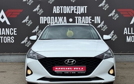 Hyundai Solaris II рестайлинг, 2020 год, 1 515 000 рублей, 2 фотография