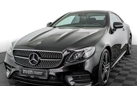 Mercedes-Benz E-Класс, 2018 год, 4 175 000 рублей, 3 фотография