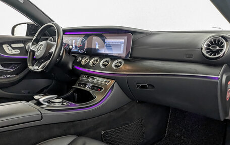 Mercedes-Benz E-Класс, 2018 год, 4 175 000 рублей, 11 фотография