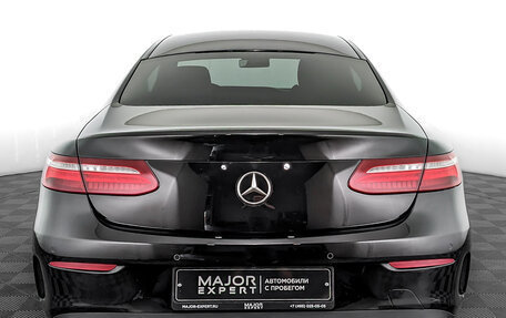 Mercedes-Benz E-Класс, 2018 год, 4 175 000 рублей, 6 фотография
