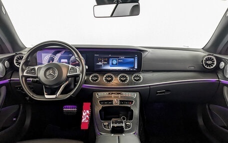 Mercedes-Benz E-Класс, 2018 год, 4 175 000 рублей, 14 фотография