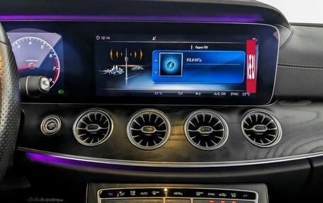 Mercedes-Benz E-Класс, 2018 год, 4 175 000 рублей, 15 фотография
